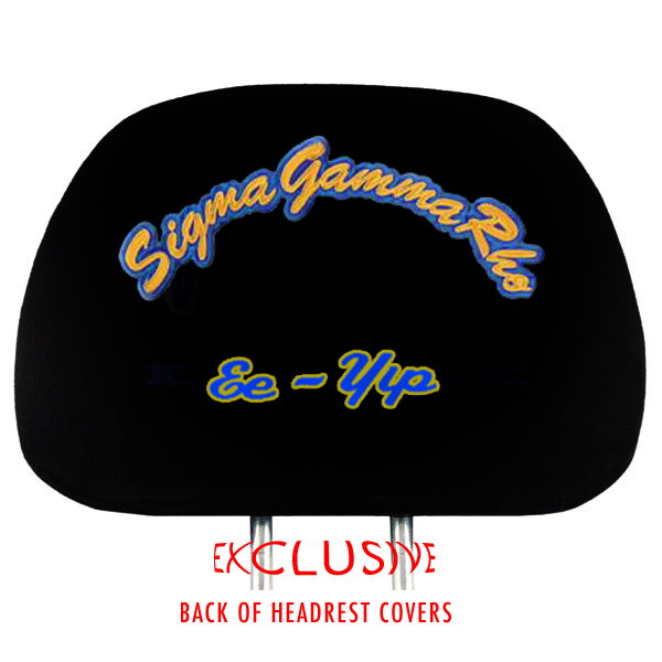 Sigma Gamma Rho Headrest Covers