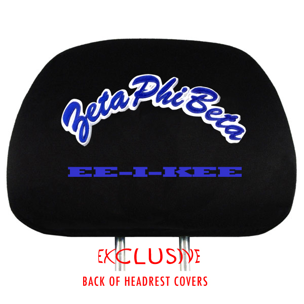 Zeta Phi Beta Headrest Covers